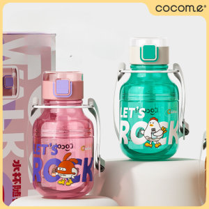 55 2025 10 14 cocome kids children straw water bottle leak proof drop resistant bpa free with adjustable shoulder strap – 420ml botol air kanak kanak dengan straw, tahan bocor, tahan